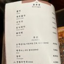 화연산장 이미지