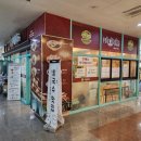 포트리스베트남쌀국수 이미지
