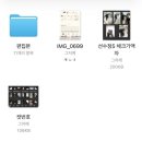 5611 | W7. 무이스튜디오 방문 셀렉 후기 | 보정·액자·앨범 수령 총정리 (+추가금 방어 성공)