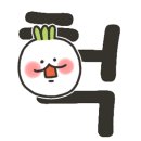 신라스테이 동탄 카페 이미지