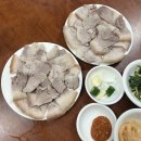 [은평 우리동네배움터] 지금의 은평, 사진으로 기록하다 | 1~2월 일상 모음 | 부산여행, 대전 맛집, GTX-A 후기, 카페투어 그리고 결혼 이야기