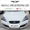 제이딜리버리 네이버블로그