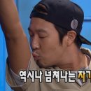 고니마켓 이미지