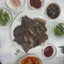 시장한우곰탕 - 포항시 북구 한동로 61-6 | 시장한우곰탕