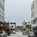 나운생곱창 이미지