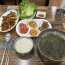 휘경존맛식당 이미지