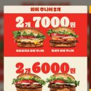 도마한의원 이미지