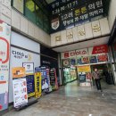 복음보청기 강서센터 이미지