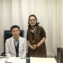 동명한의원 이미지