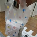 이누스바스군산점 | 전체리모델링 시작