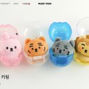 타이거샵 이미지