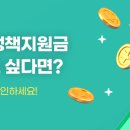 경산시 이동지원센터 이미지