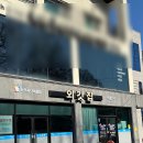 왕산공원 | [경북 상주 맛집] 외갓집 단돈 7000원 선불로 즐기는 무한리필 집밥 후기