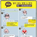 WOW모텔 이미지