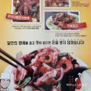 양관모의원 | [성남 수정구 맛집] 중림_중국집 솔직후기(f.생활의달인)