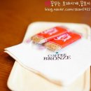 커피브론즈