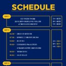 힐 골프 아카데미 이미지