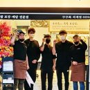 구구족석계역점 이미지
