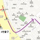 일호당구장 네이버블로그