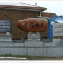 상서마을회관 이미지