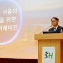 영남D주택 화이트페이퍼