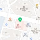파스쿠찌 울산중앙병원점