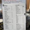 곤트란쉐리에 용인언남점 네이버블로그