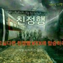 산들건강
