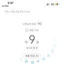 리틀해피 네이버블로그