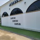 레인바우 이미지