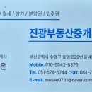 동원지 이미지