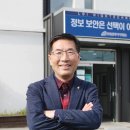 (주)엘디아이테크