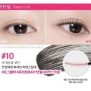 클리오 킬래쉬 수퍼프루프 마스카라(10또렷 컬)사용후기