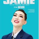 제이미아트