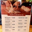 예촌 이미지