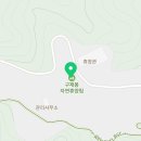 목재문화체험장(야외화장실) 이미지