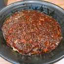 챠이니스토리 이미지