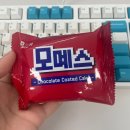 9월 2주차 - 다이어트인 듯 아닌! 가을인듯 아닌! 스트레스엔 소비가 답인가? 돈 쓰는 직장인 일상