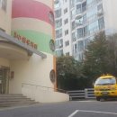 수암4길 이미지