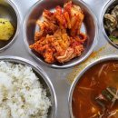 대전지족중학교 이미지