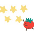 일공공샤브 통영점 이미지