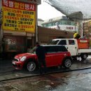 소낙스분당