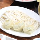 153샤브샤브칼국수