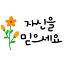 신나는 수학 보드게임 이미지