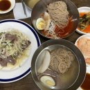 삼정면옥