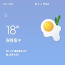 그랜드골프연습장 이미지