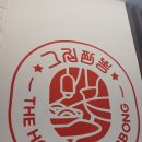 덕천2동-12 | 덕천동 중식맛집 부산 짬뽕맛집 그집짬뽕 화명덕천점 솔직 후기