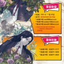 대원슈퍼 - 여수시 | 대원슈퍼