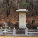 충정공 목서흠 묘역 이미지