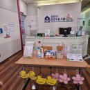 홈플러스 원주점(3층) | 원주 홈플러스 문화센터 오레아오감통합놀이 1일 특강 문센 당일 접수 참여 후기
